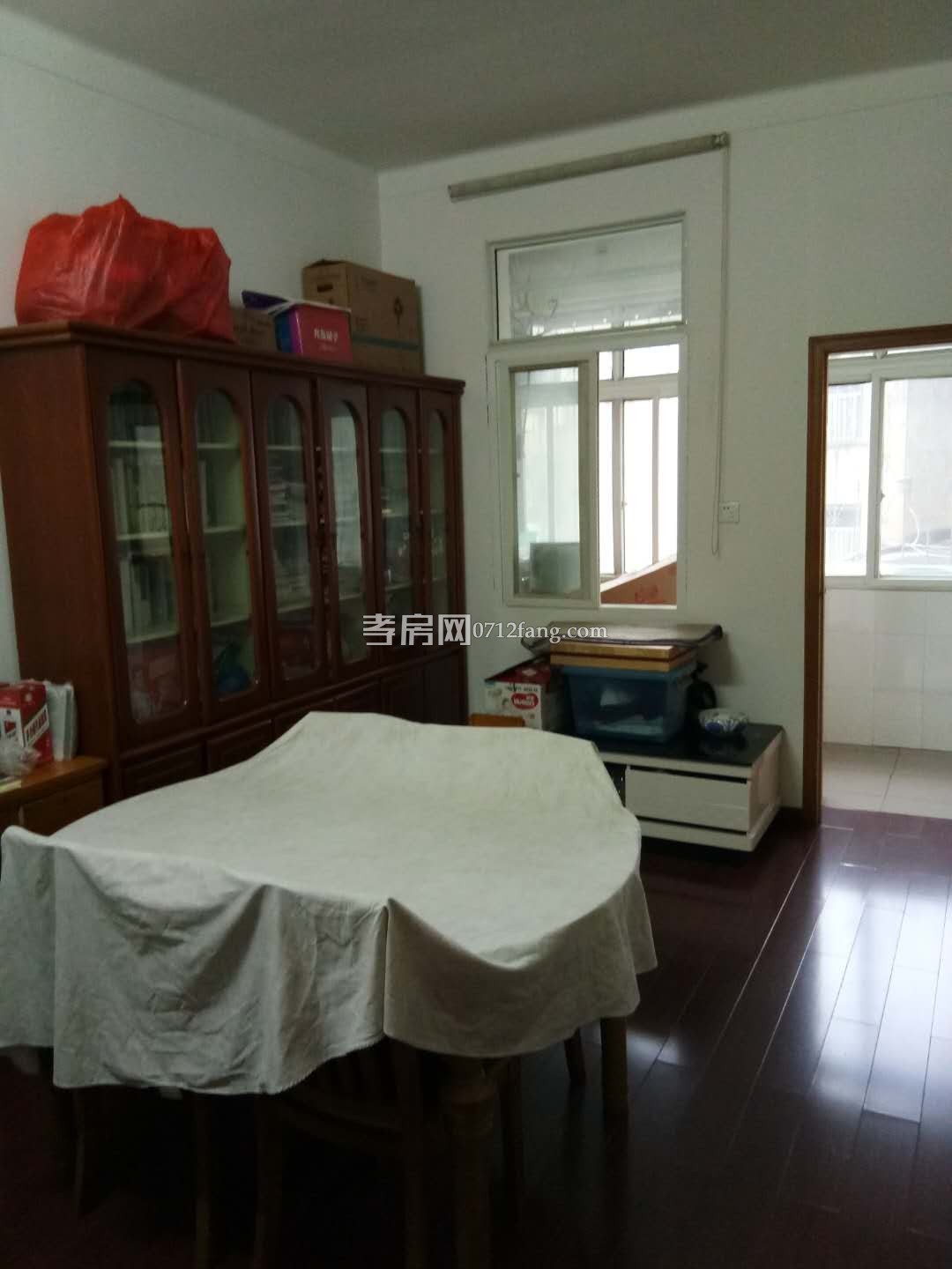 福星城3室2廳2衛(wèi)128平米南北通透兩證滿五看房方便