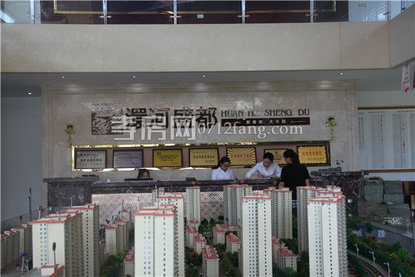 2018090814445226814lctf4v.jpg 前臺(tái).jpg