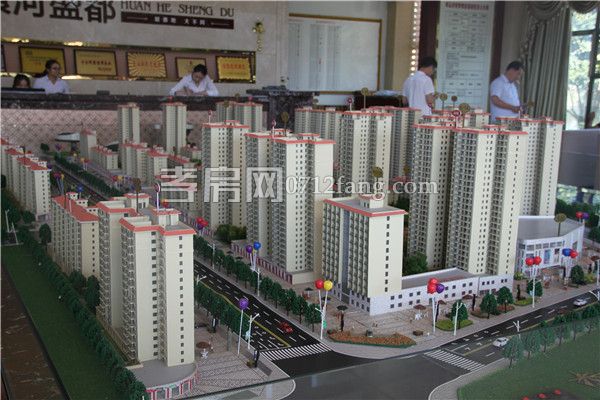 2018090814501136581d7mf4s.jpg 沙盤(pán).jpg