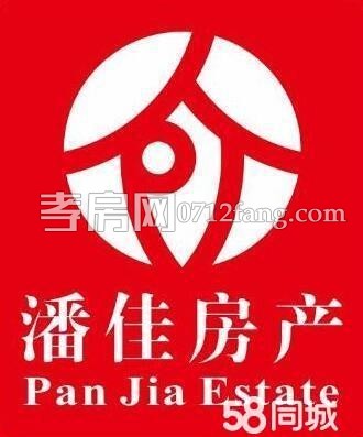 【潘佳房產(chǎn)推薦】滿5 泰陽城2期3樓128平米簡裝送10平米儲藏室65萬