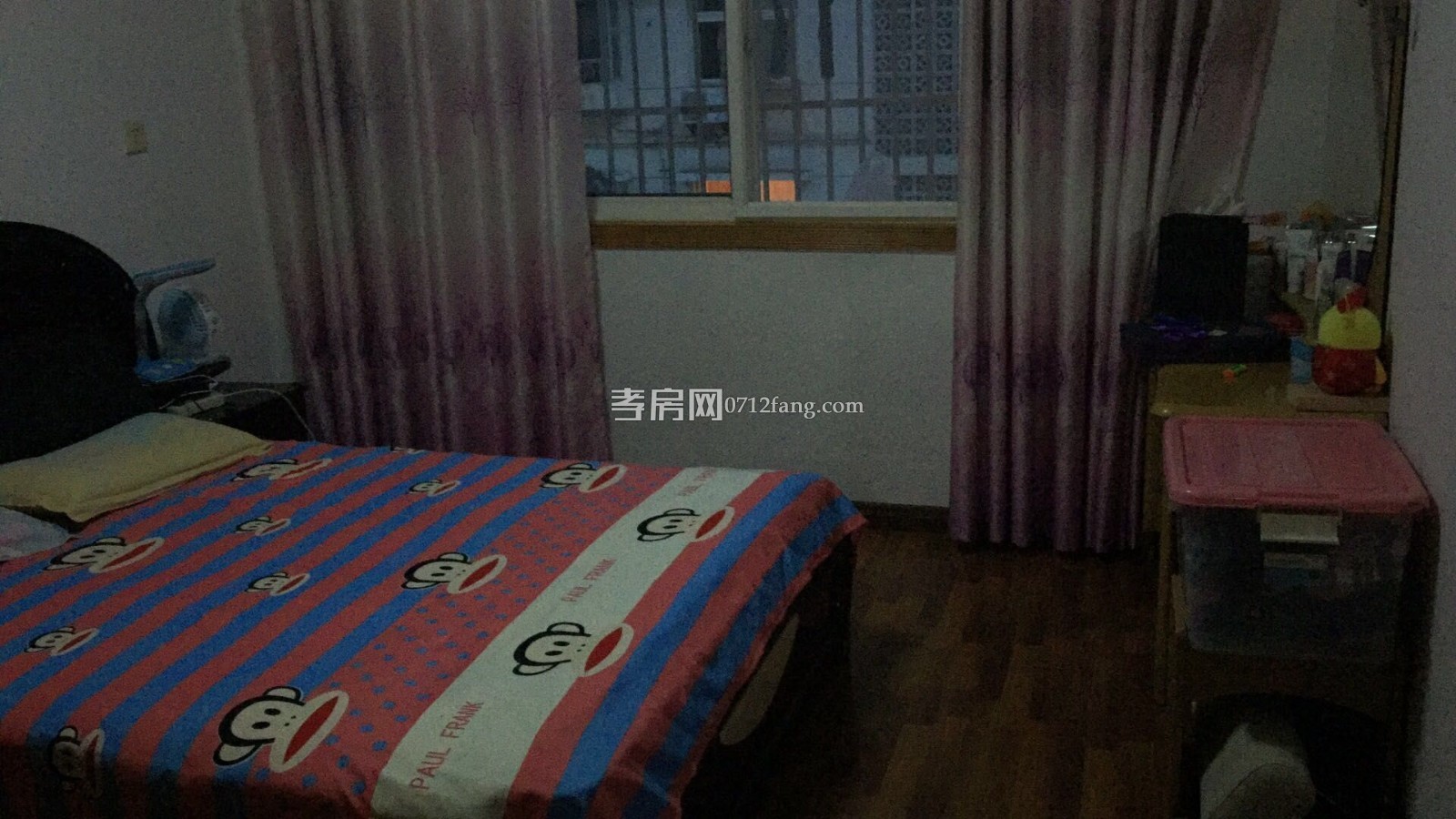 D1059香澳路步行街7/7精裝3/2/1兩證滿二拎包入住面積84.74平急售