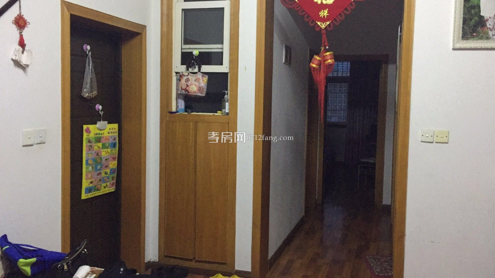 D1059香澳路步行街7/7精裝3/2/1兩證滿二拎包入住面積84.74平急售