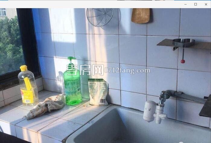 E314万山小区4/5两证满二2/1/1简单装修面积65平米售价32万