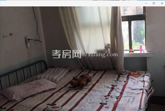 E314万山小区4/5两证满二2/1/1简单装修面积65平米售价32万