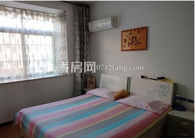 【正好房產】A3433幸福花城