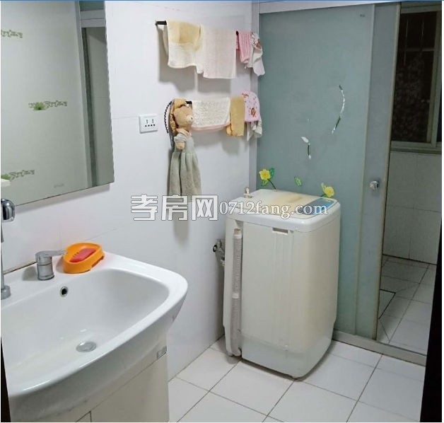 【正好房產】A3433幸福花城