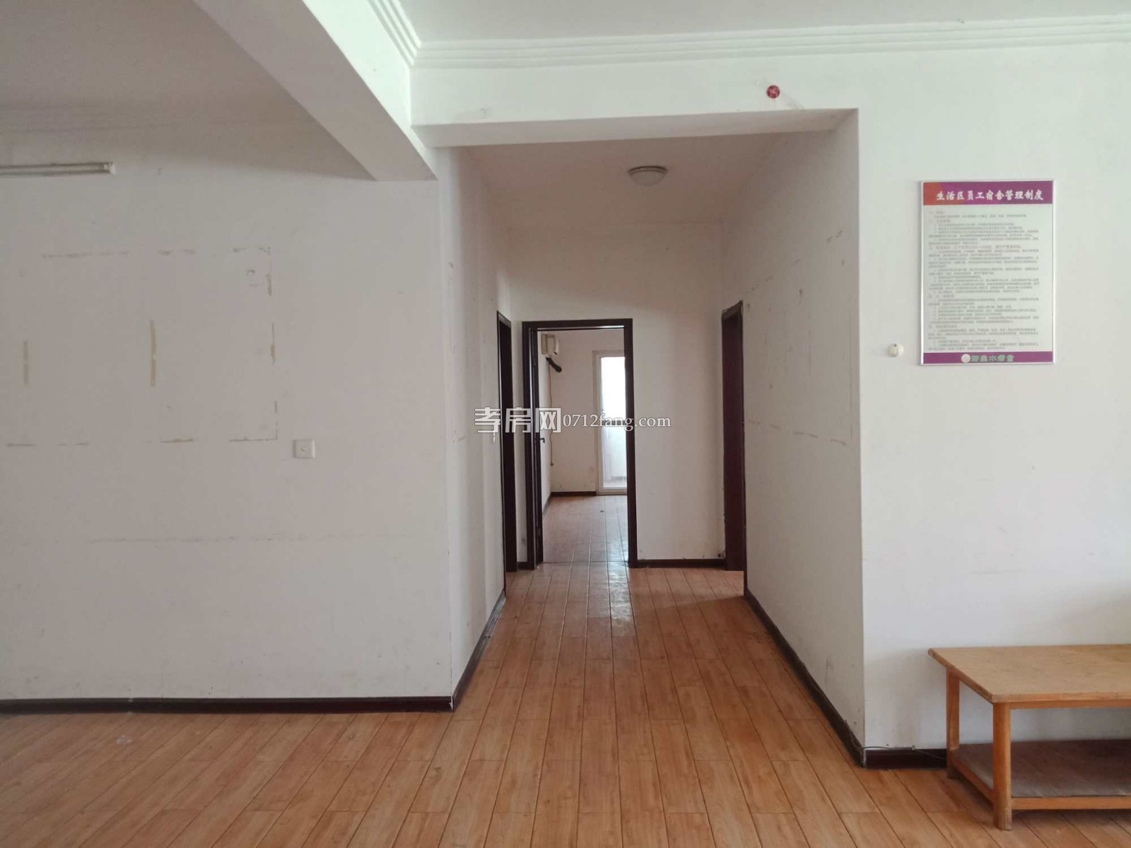 A3590宇济城中城3/2/1简装3/6两证满五面积126平售价55万