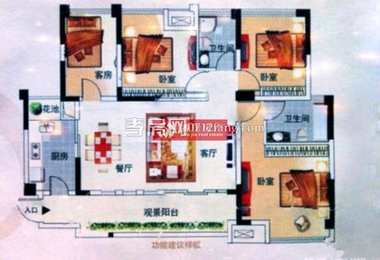 【滿二！毛坯價送精裝急售101萬！灣流匯122㎡4室2廳精裝未住人】