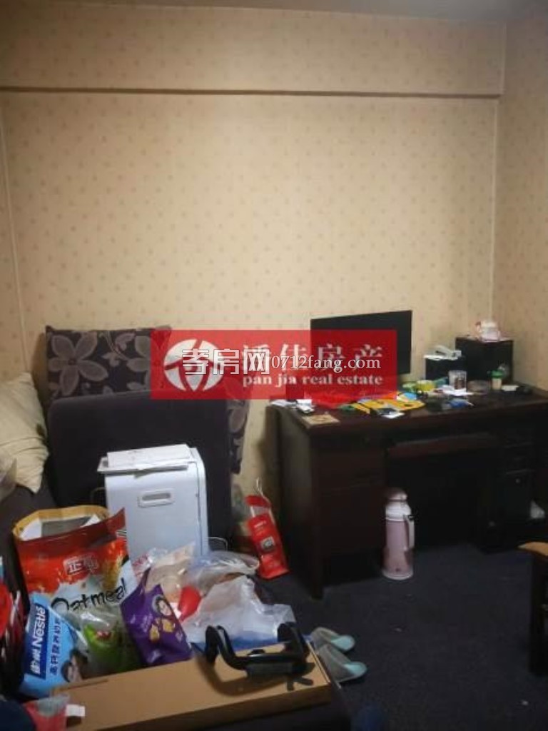 【潘佳房產(chǎn)推薦】【滿二過戶費5000國貿(mào)酒店單身公寓38平米20萬】