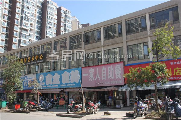 2018103010294457782avx7xc.jpg 周邊商鋪.jpg