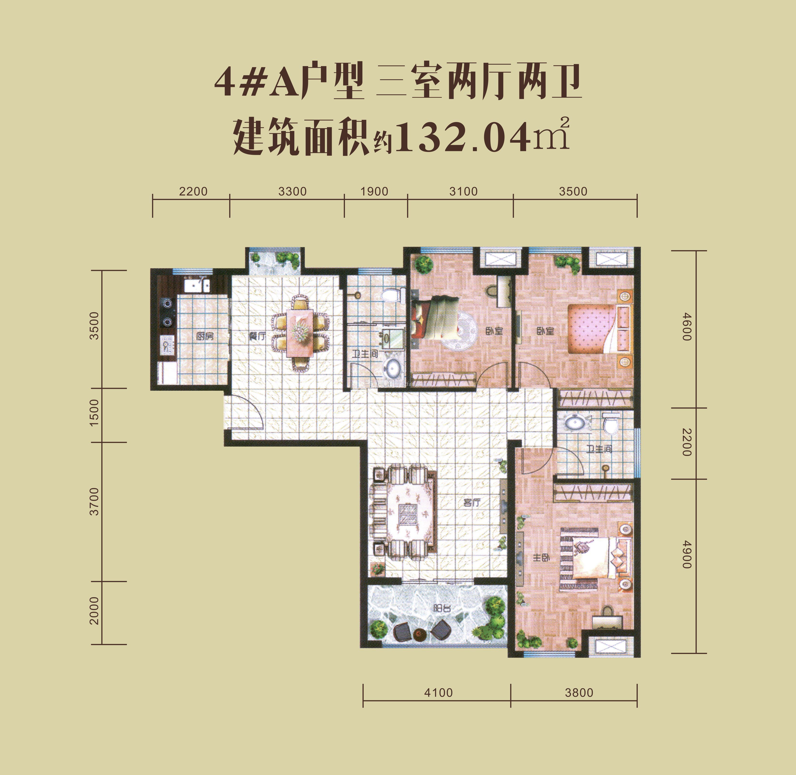 御庭園-4#A戶(hù)型戶(hù)型