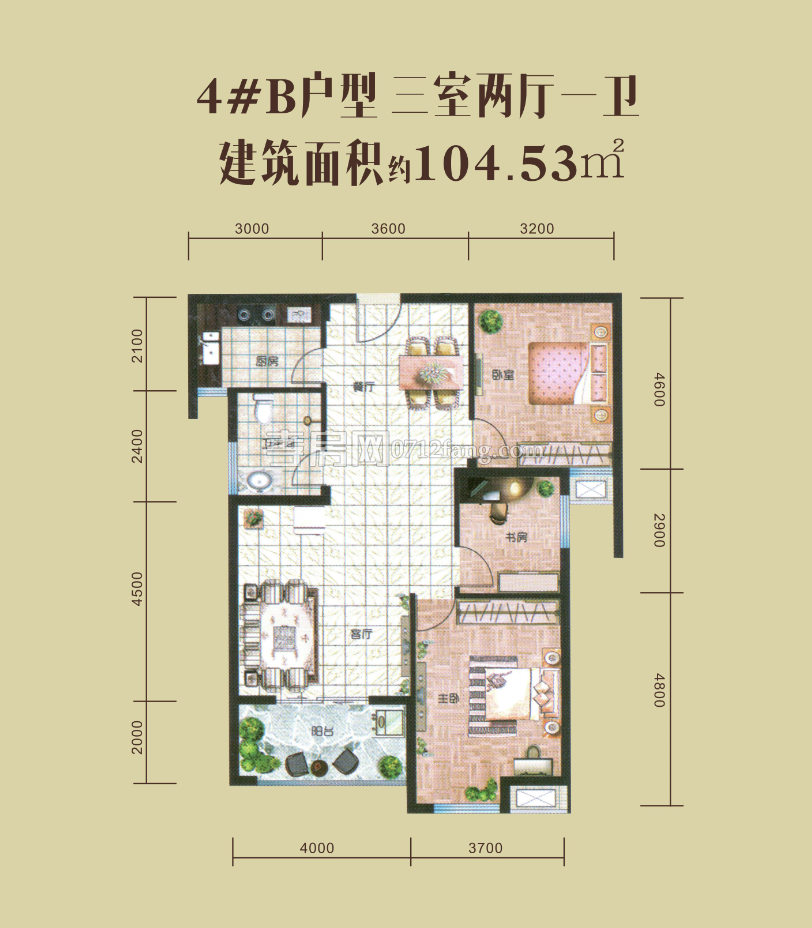 御庭園-4#B戶型戶型