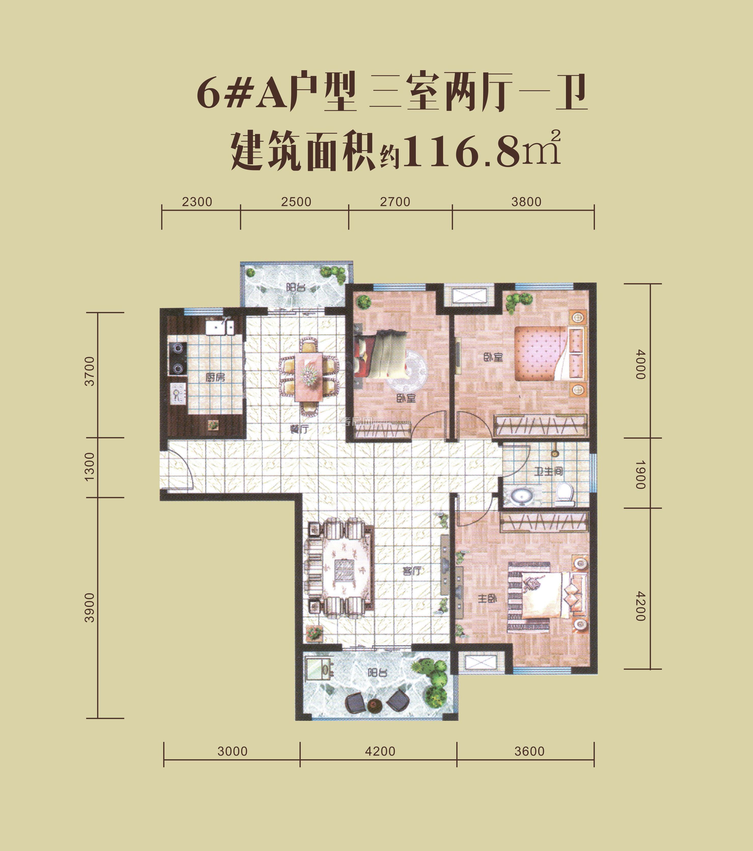 御庭園-6#A戶型戶型