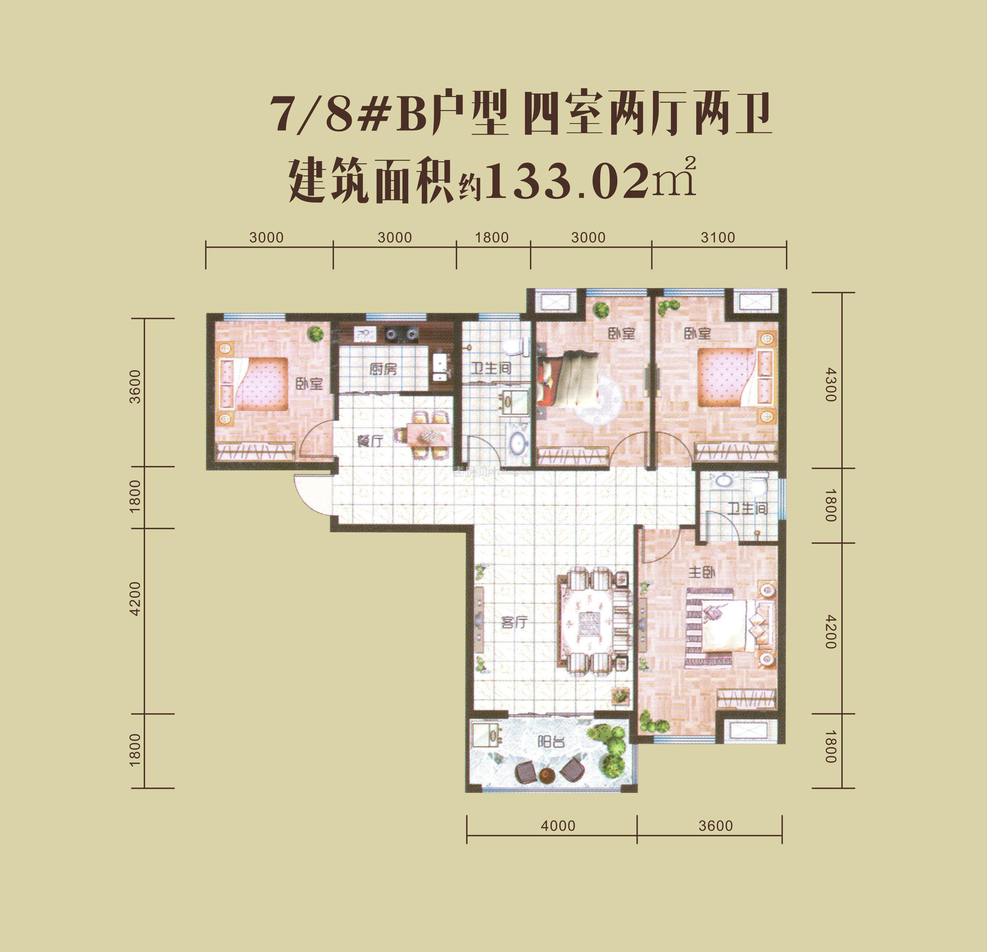 御庭園--7#8#B戶型