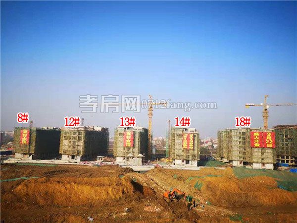 2018112209400920202qmz5xk.jpg 1.jpg