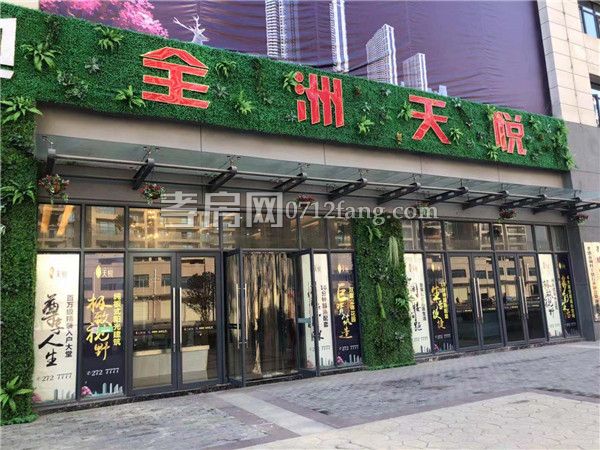 2018112709401122992pqcy37.jpg 營銷中心.jpg