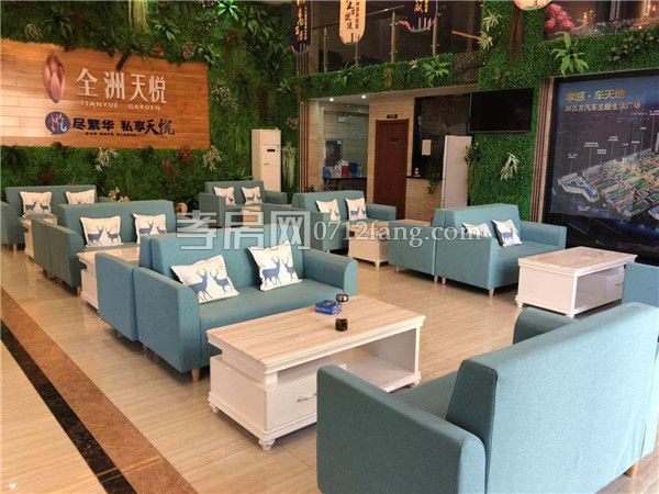 2018112709412586932kyjwmv.jpg 待客區(qū).jpg