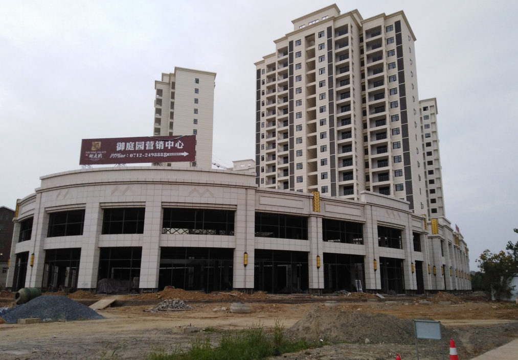 個(gè)人低價(jià)出售電梯房