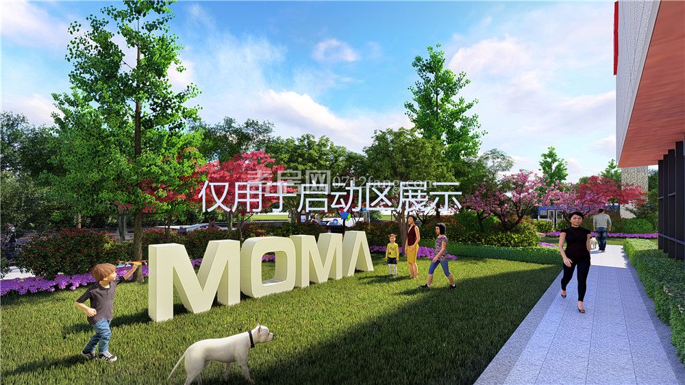 啟動區(qū)效果圖