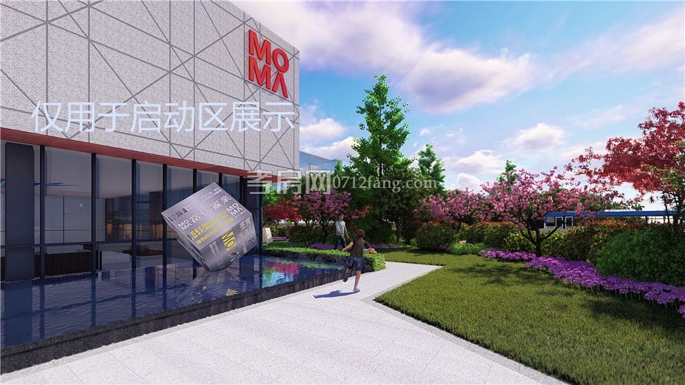 啟動區(qū)效果圖4