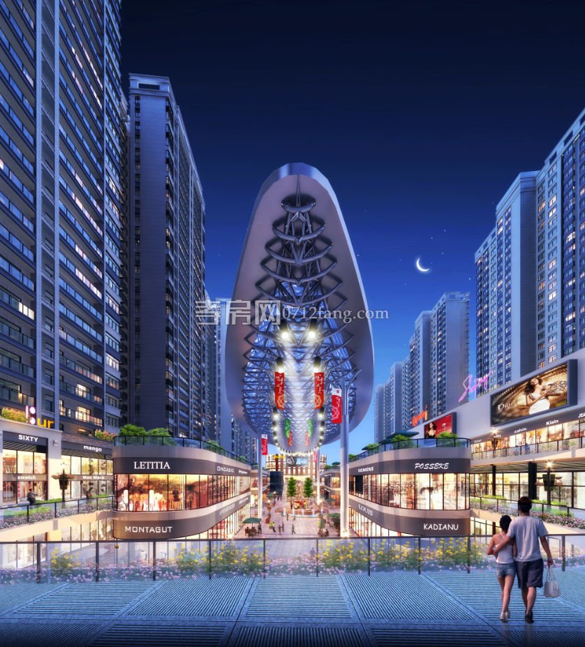 潤達壹號廣場夜景圖