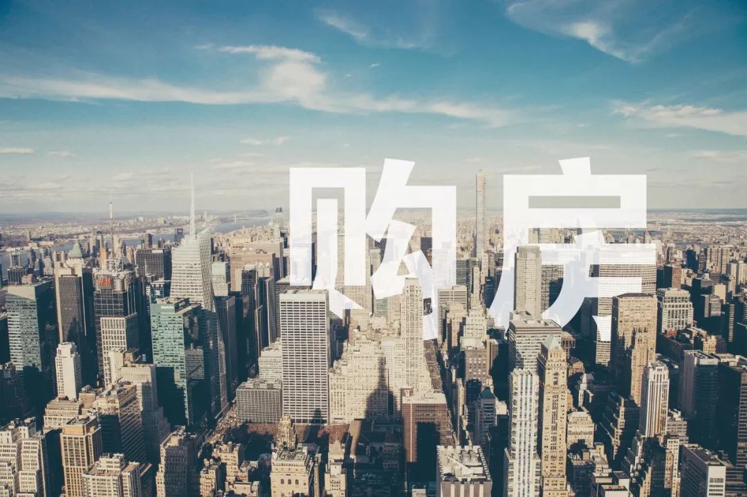 無(wú)優(yōu)惠不買房！孝感1月房?jī)r(jià)優(yōu)惠新鮮出爐