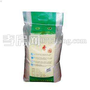 2019010719170097960xzorpv.png 2019010719170097960xzorpv.png