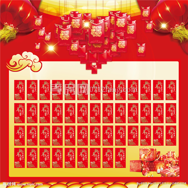 2019010719300475069xvunct.png 2019010719300475069xvunct.png