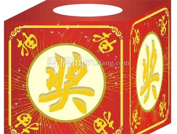 2019010719341837989a363xt.jpg 2019010719341837989a363xt.jpg