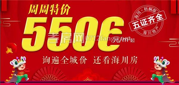 2019011111474988401dxb5ut.jpg 1.jpg