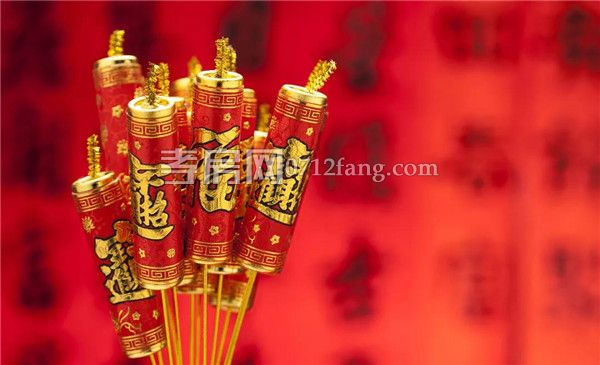 2019011111512597234j5isiu.jpg 5.jpg