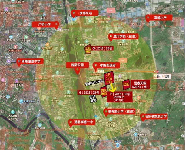 土拍：東城區(qū)優(yōu)質地段將于1月17日開拍！