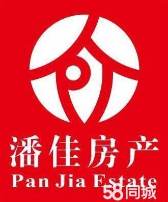 【潘佳房產(chǎn)推薦】滿二城站路北大鴻城高層86平米三居室精裝60萬