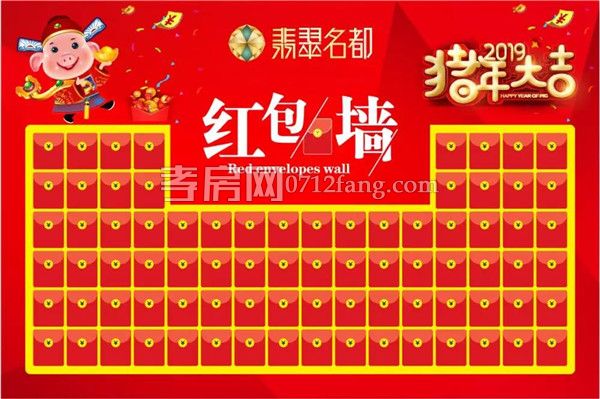 20190117094728547025dhdva.jpg 2.jpg