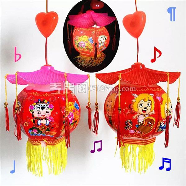 2019011709475077378qodnvf.jpg 3.jpg