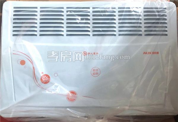 2019011714575066672zmy2x7.jpg 2.jpg