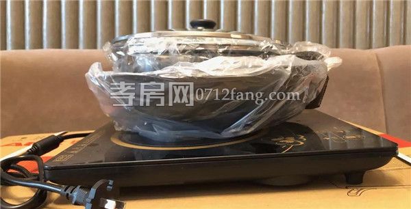 2019011714581686089jlzydw.jpg 3.jpg