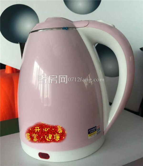 2019011714583277811fsxba8.jpg 4.jpg