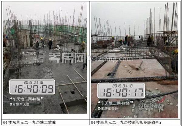 2019011918001887015k1krg3.jpg 2.jpg