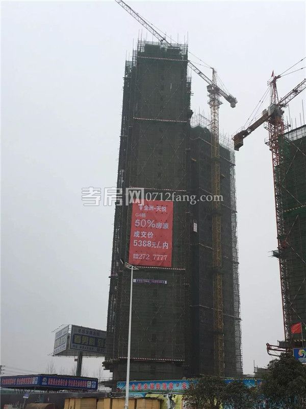 2019011918005728359k3v3ny.jpg 3.jpg