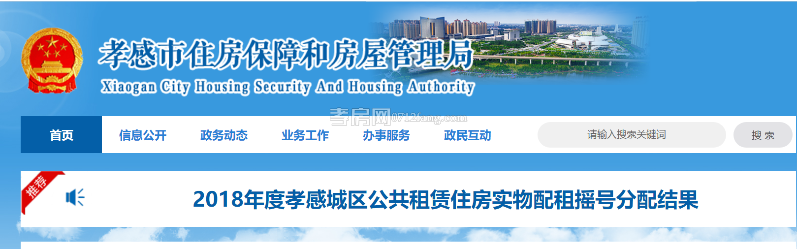 2019020112322456332yik9a7.png 2019020112322456332yik9a7.png