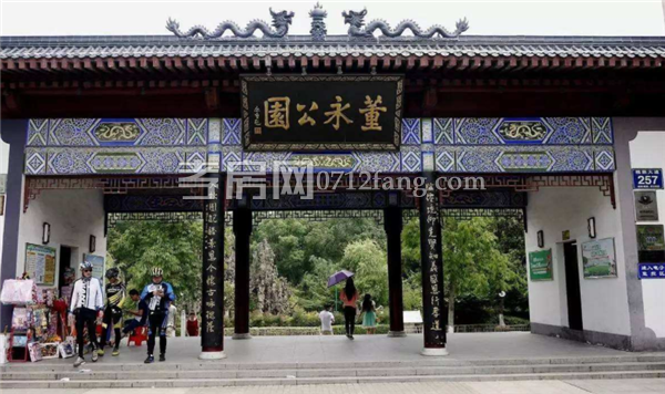 2019021416101364718nnpqzt.png 圖片5.png