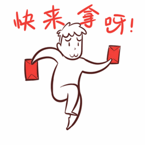 20190215102530707347zucao.gif /lpfile/2019/02/15/20190215102530707347zucao.gif