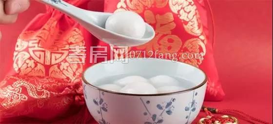 2019021809405962181hxjjt4.jpg 2.jpg