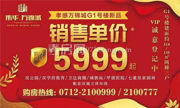 20190218094136460396rbrfv.jpg 5.jpg