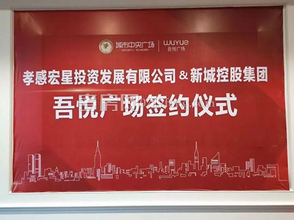 20190220114428813149vonmf.jpg 微信圖片_20190220114043.jpg