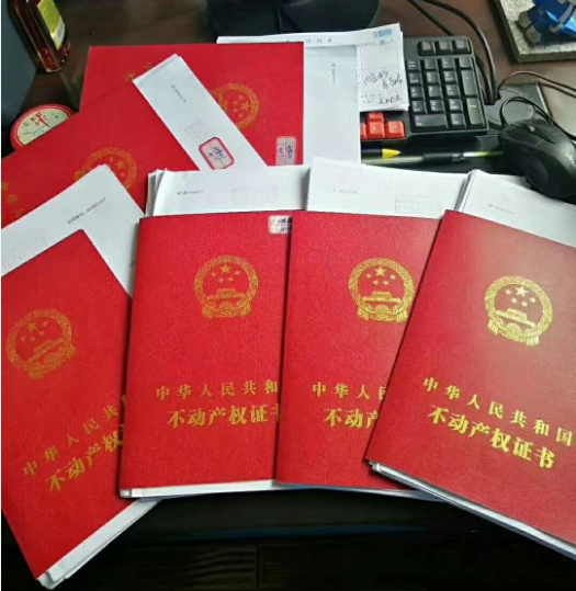 成本價急售孝昌嘉航廣場公寓式住宅