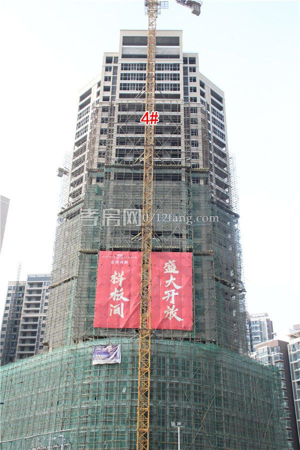 2019022518361587085ai2mt3.jpg 4#.jpg