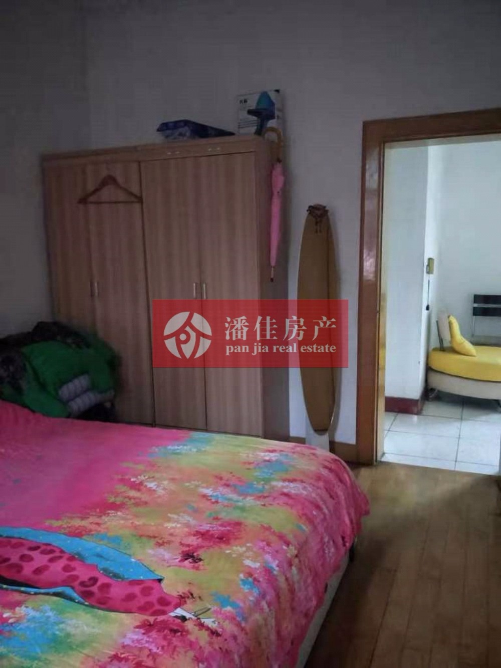 就读楚环！保丽附近带院子4楼2房26.8万即可入住