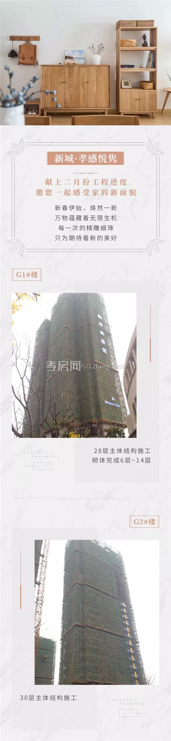 2019022614312317713g4kerh.jpg 1.jpg